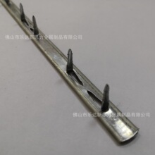 全齿1.0外贸品质压边条套胶反钉条围边条家具配件Metal tackstrip