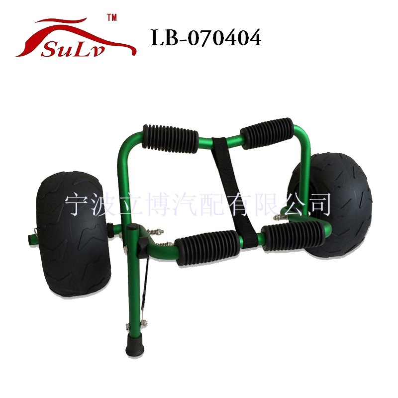 厂家供应小推车 户外皮划艇橡皮艇沙滩小拖车