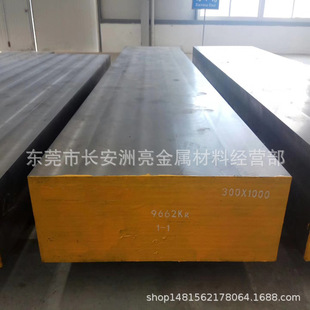 ���N�M��SKD12ģ��䓰� ����ĥSKD12�C����� ����Rȫ��������