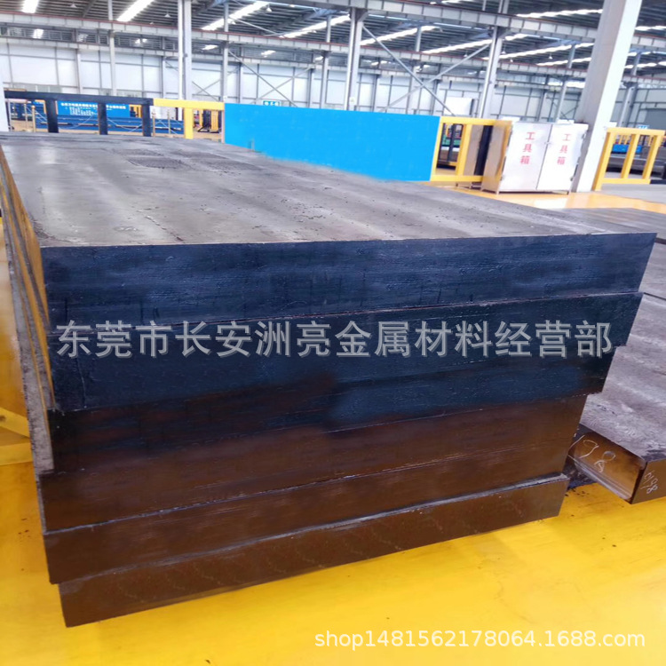 批发美国芬可乐A2冷作模具钢板 A2模具钢材 A2电渣钢板 零切下料