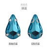 Hot -selling spiked droplet glass claw diamond drilling holes, hand seam drill DIY clothing wedding handmade material jewelry accessories water drops