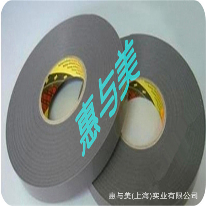 3m4714低气味低VOC黑色密封泡棉双面胶带