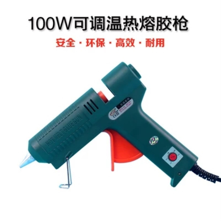 耐利澳307 308可调温恒温热熔胶枪100W大功率工业热熔胶枪批发
