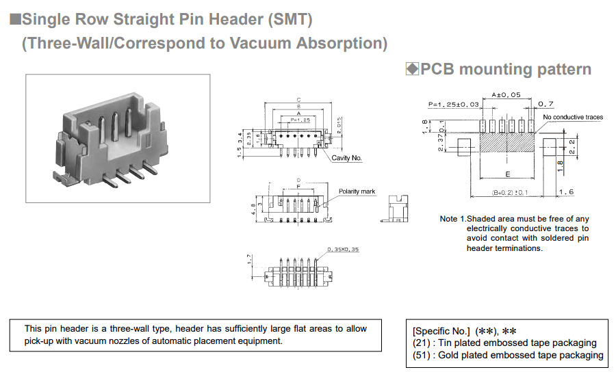 DF13C-6P-1.25V(21)��ɫ���� ����6��1.25mm������� HRS����