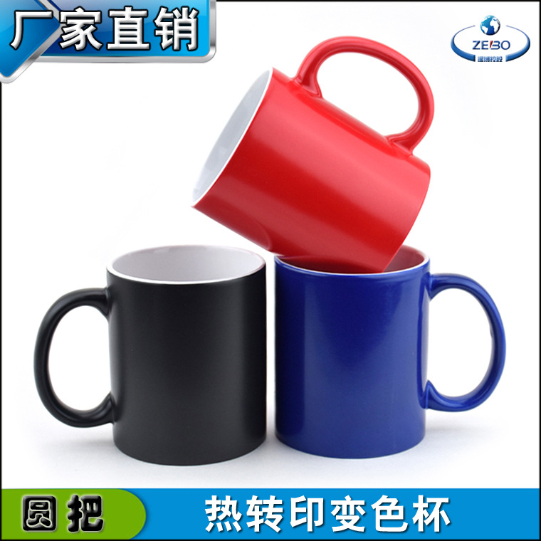 ��תӡ��ɫ���մ�Ϳ��ħ�ñ�ħ����ӡͼ��LOGO�ǹ��ɫ������Ƭ