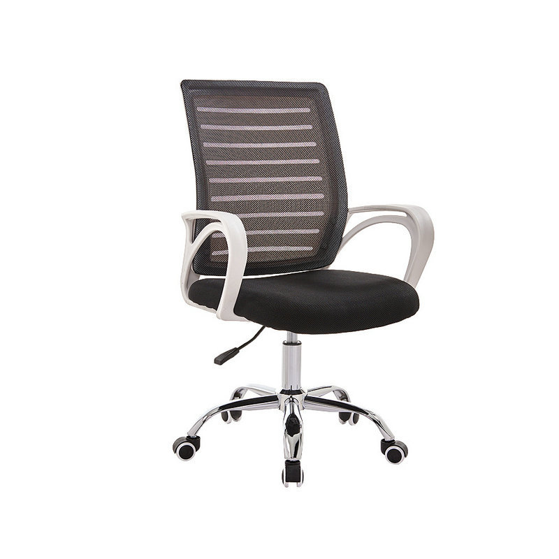 Silla de oficina malla ergonómica | Silla giratoria elevable para hogar