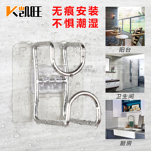 Kaiwang bathroom stainless steel washbasin hook bathroom traceless nail-free sticky hook wall suction cup hanging washbasin rack with magnet