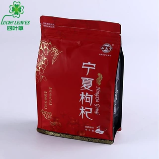 定做八边封枸杞袋订制BOPT磨砂膜镀铝水果干塑料袋插底自封食品袋