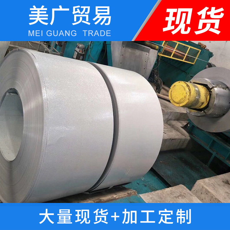 彩涂压花板家电彩涂板 彩钢铁皮 彩涂板厂家现货批发