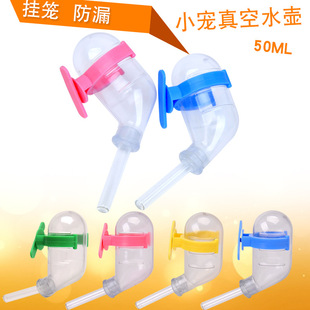 ��©�o����Ղ}��ˮ�� ��z���ˮ��60ml ˮ�� ˮƿ �}����Ʒ