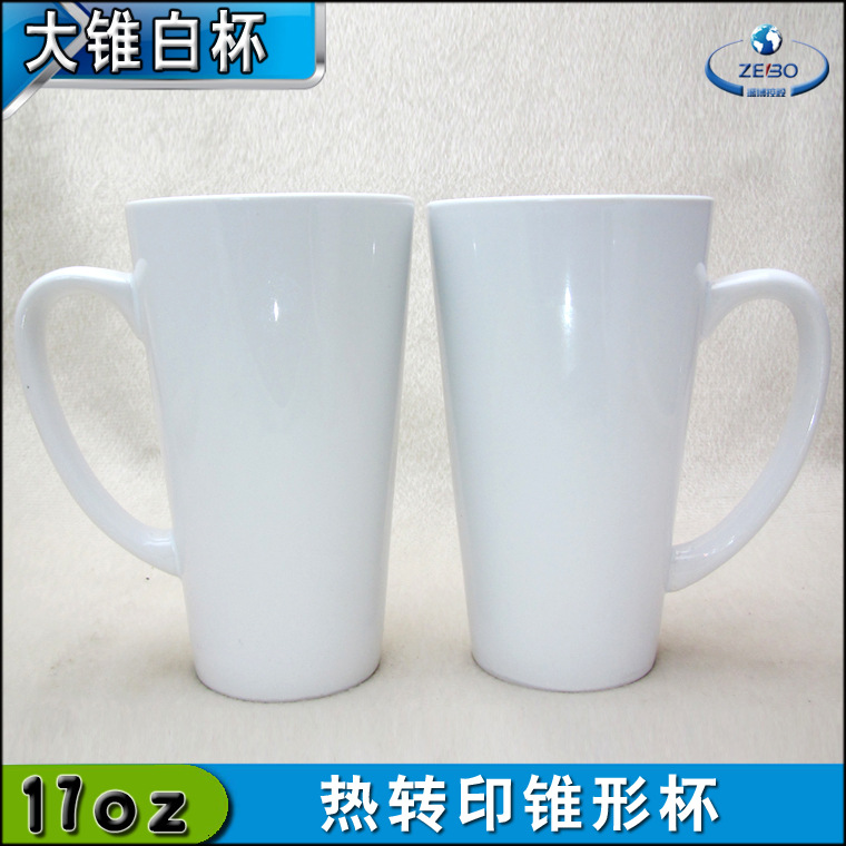 ��תӡ׶�α� Ϳ���׶�ΰױ� �մ�©��׶�δ�17ozӰ�����˱�