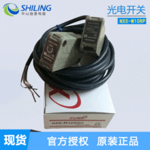 ����_�PNX5-PRVM5B,NX5-D700A,NX5-RM7B,NX5-RM7A,PRVM5A �h�r