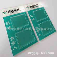 SVչʾ忨ۺбڒʽ忨͸мӹ