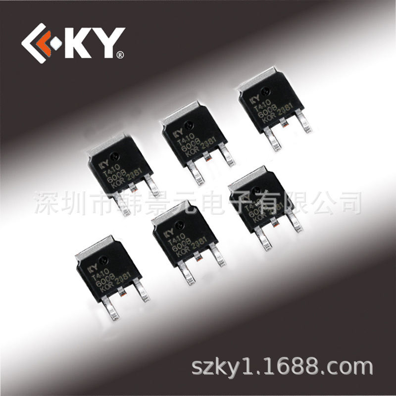 贴片双向可控硅T410 TO-252  4A【厂家直销】