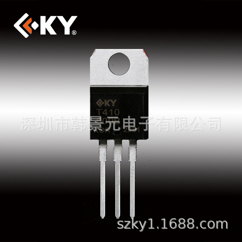 T410 TO-220 4A三象限双向可控硅【厂家直销】