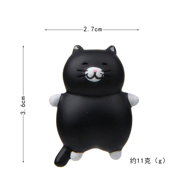 Black lying posture fat cat