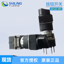 FUJI��ʿ���o�_�P��16���n�x���_�P AH164-SP2