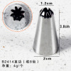 Laser welding 304 stainless steel mounting mouth pattern modeling cake cookies cooking baking tool