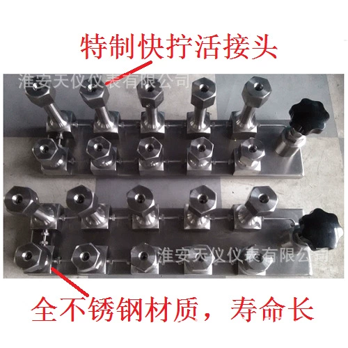 Подключение насоса давления Производственный контрольный блок расширенный мультисходный соединительный стол Внешний источник устройства