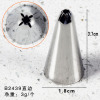 Laser welding 304 stainless steel mounting mouth pattern modeling cake cookies cooking baking tool