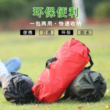 ҹӦЯʽ۵ רҵ ƱЯʽ