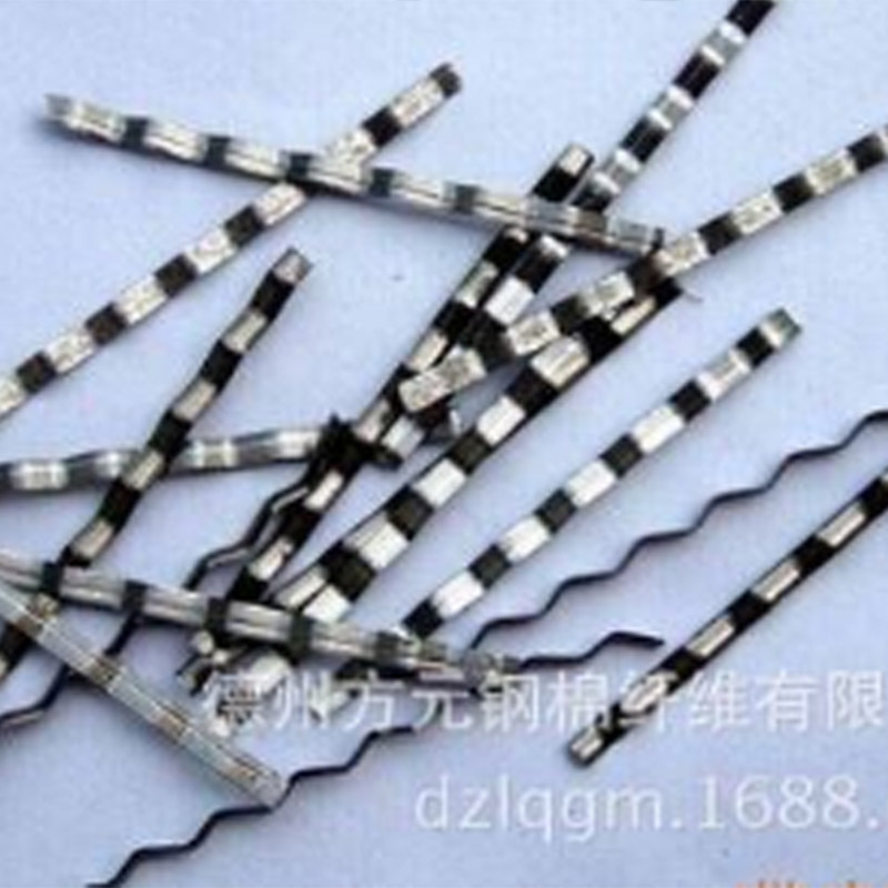 德州生产波纹钢纤维的厂家