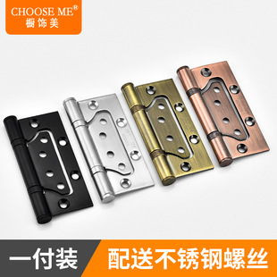 ���Ƽӹ���ĸ����o����� ľ�T304���P����_����ĸ����q�