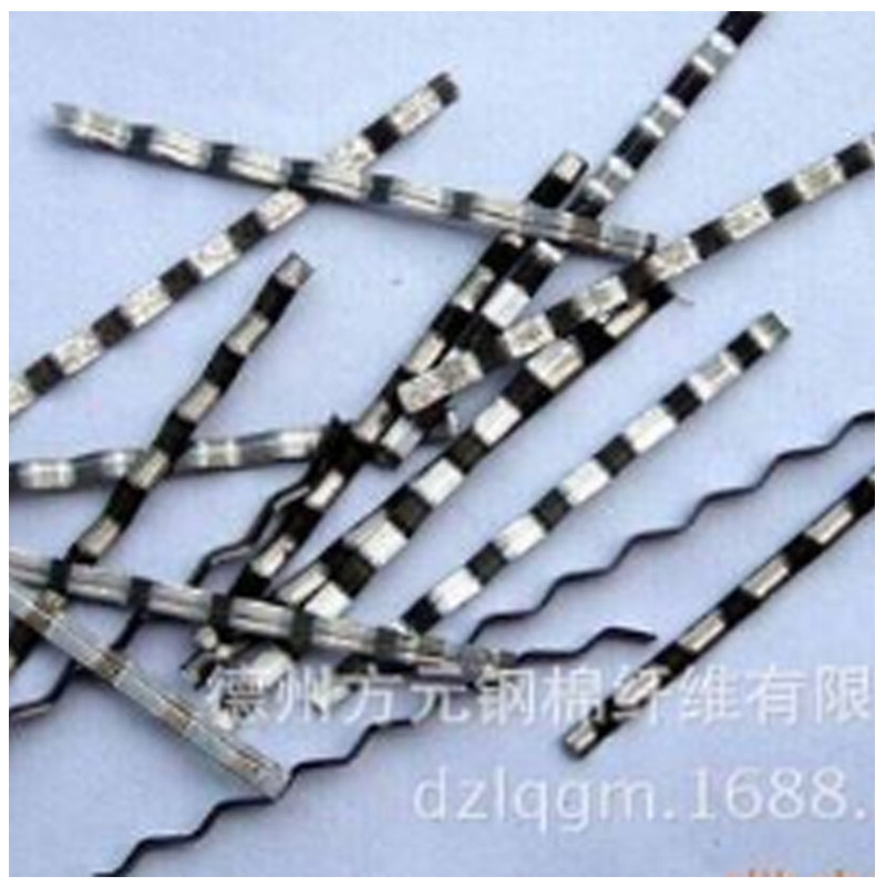 山东钢纤维 钢纤维价格 厂家直销钢线 钢纤维产地，德州钢纤维