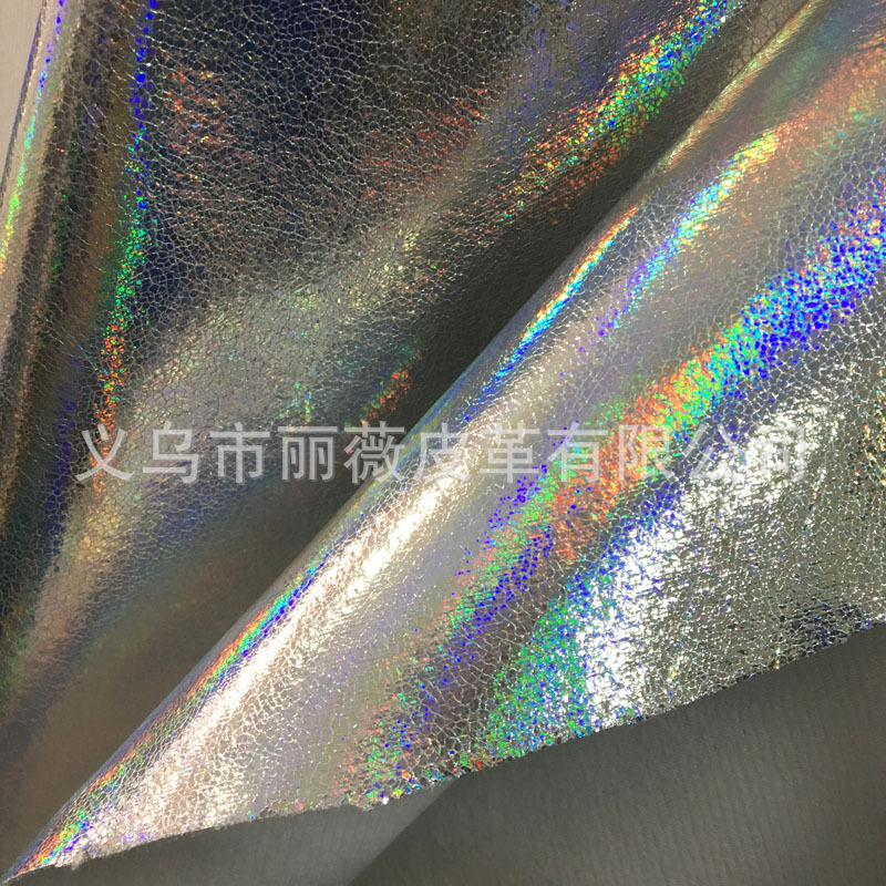 烫金镭射皮pu人造革新品箱包服装皮革鞋帽手饰爆裂纹仿皮布料现货