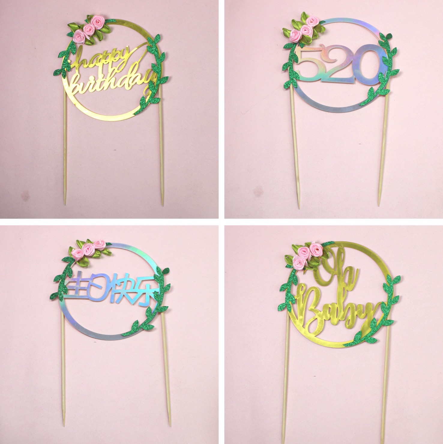 Mori Aesthetic Party Laser Golden Flower Ring Flond Cake Account…