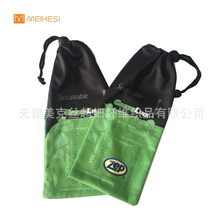 工厂供应吸水好 除尘 可擦拭 超细纤维眼镜包装袋 眼镜袋抽绳软袋