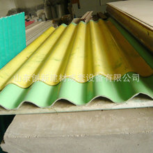 厂家提供秸秆制瓦设备彩瓦机械 量大从优