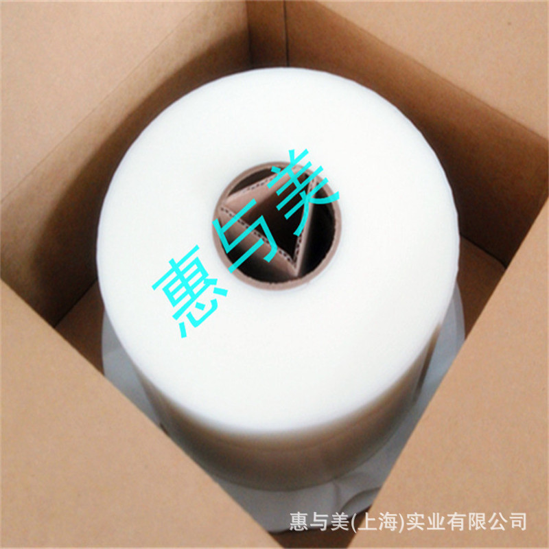 3m4411G 代替硅胶密封防水胶带