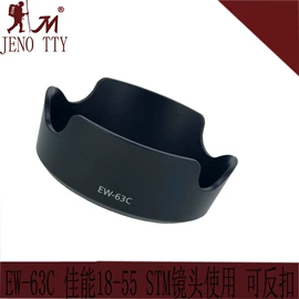 遮光罩;相机镜头盖;相机背带