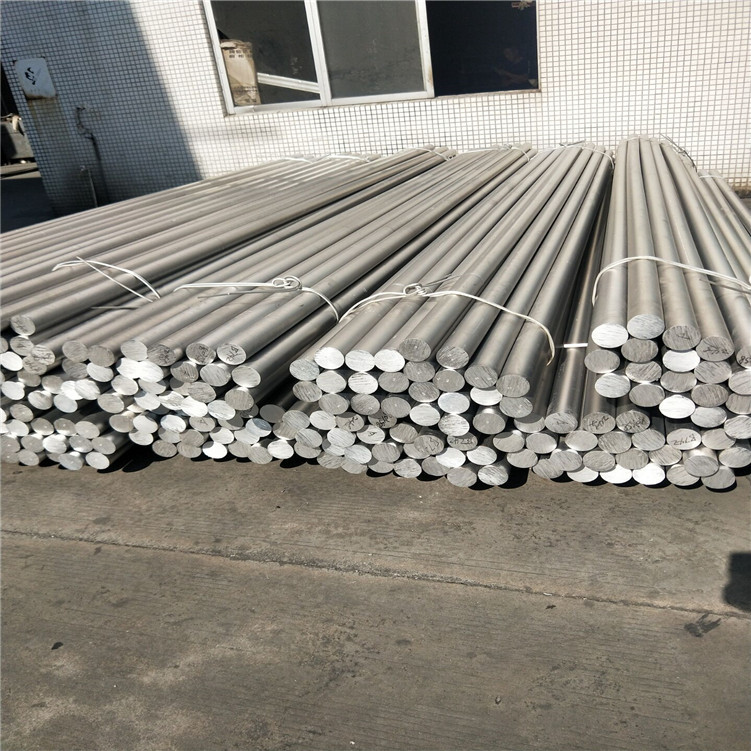 铝合金箱包型材铝材小花半月条凹凸条4.0铝条铝型材箱包铝箱铝条