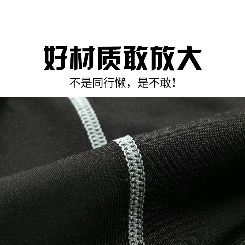 Pantalones deportivos, pantalones de baloncesto para hombres, pantalones de entrenamiento elásticos, pantalones de compresión de secado rápido, calcetines, ropa de ejercicio para correr