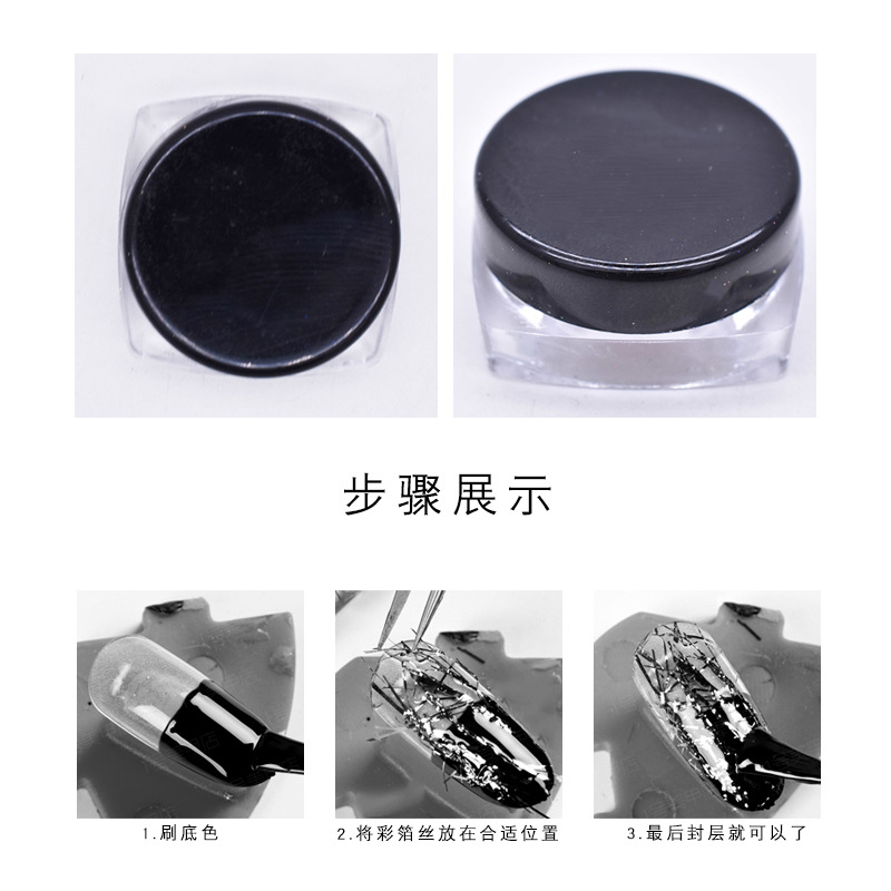 Manicura Nueva joyería oro y plata hoja de color de seda de uñas de oro y plata de seda espejo mágico Rosa tira de color desgaste de uñas manicura joyería