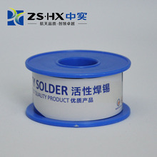 �S��ֱ�N 100��/��������о�a�z���a�� ����0.8mm 1.0mm�߼���