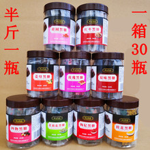 汝方堂古法黑糖  独立包装姜枣甘蔗老红糖 手工罐装玫瑰桂花