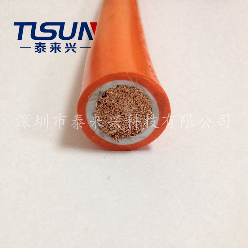 柔性电线，多芯电缆，控制电线电缆，泰来兴电线电缆 火牛线