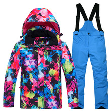 新款儿童滑雪服套装男童女童户外加厚保暖滑雪衣服两件套