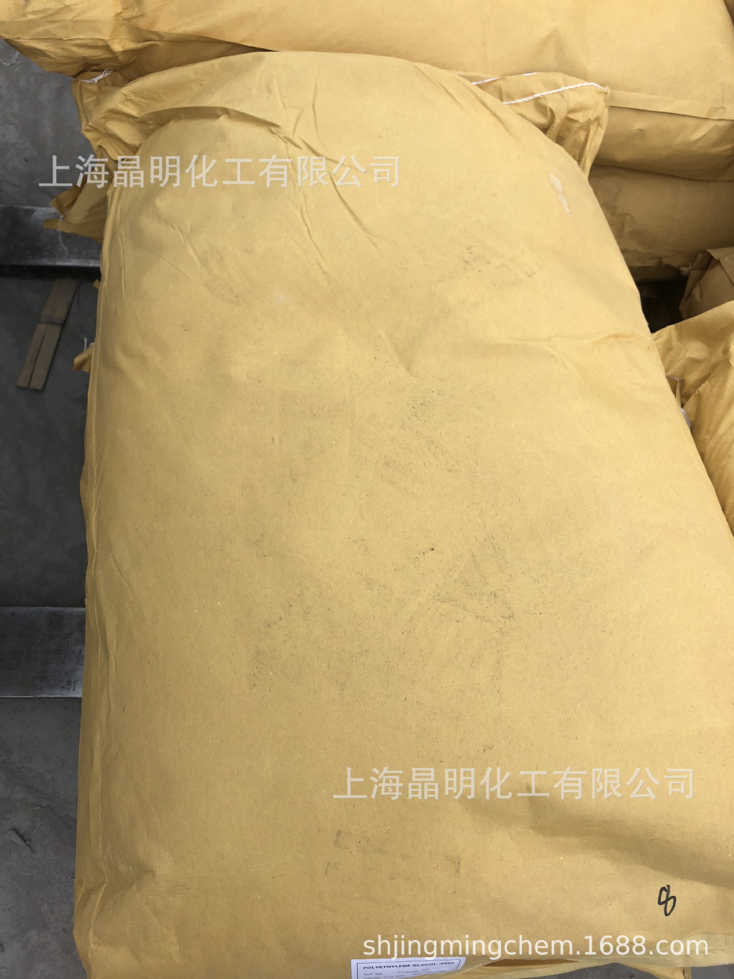 上海现货供应乳化剂聚乙二醇8000