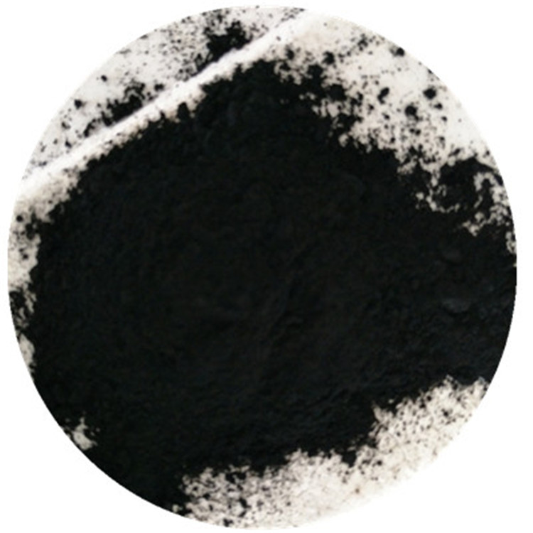 厂家直销 炭黑N330 橡胶塑料PVC用炭黑N330 色素碳黑 耐磨耐高温