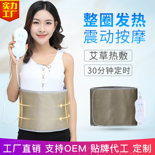 �h�t�⾀�l������ ���늟��o���� �h�t���o��ů�ǵ�֬ů�m����