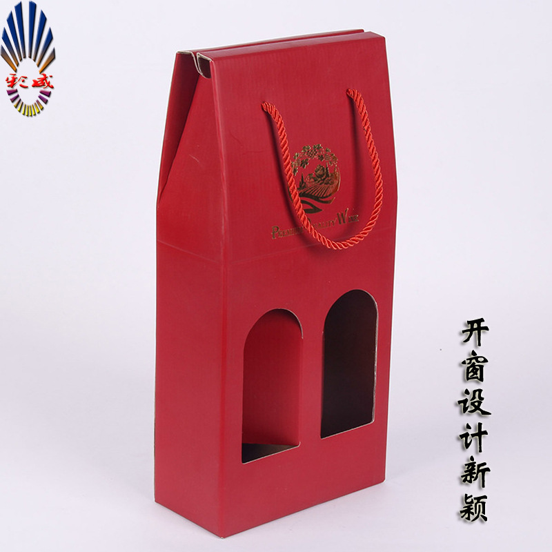 手提印刷烫金牛皮纸瓦楞酒盒包装盒礼品盒特种纸红酒批发盒子纸箱