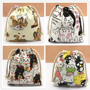 ������ͨ���ڴ��ɐ����X�����K�֙C��늌��l���޽��ռ{��