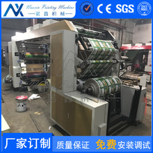 ӡˢC ţƤӡˢC ؐӡˢC Tb{ԇ