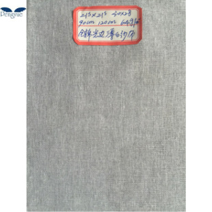 ���KԴ�^�S�����l21֧ȫ�޼����������\�����������Ҽ�ƽ�y����
