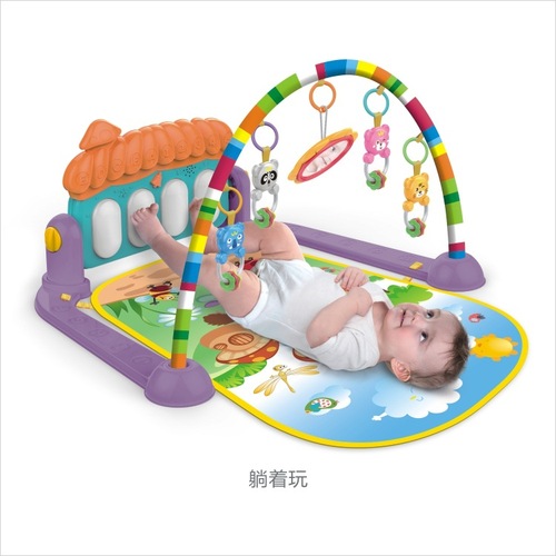 Baby Music Pedal Fitness Stand Newborn 0-1 Year Old Baby Piano Mat Lighting Game Carpet Toy