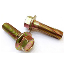 �o�̼��S�����a8.8���ߏ��ȷ��m����˨ ���Ƿ��m�ݽz��܇��˨���